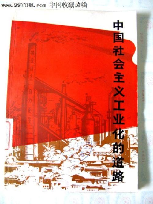 乌迪内音乐学院证书办理